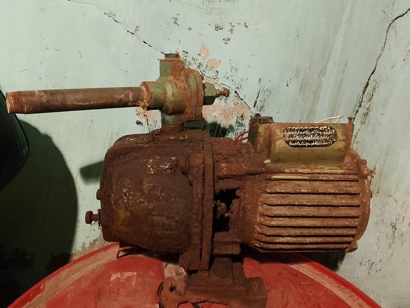 pump motor 1