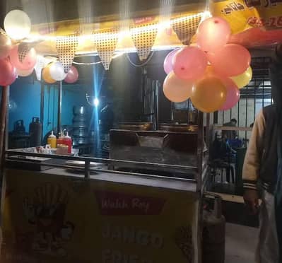 Chips Fryer Machine All Saman Double Fryer , Chips Cutter , Bottles