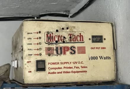 MICRO TECH UPS 1500 wat,s. Start condition full ok shoro condition