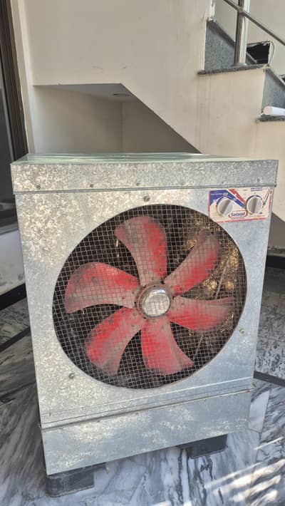 Lahori / Local Air Cooler
