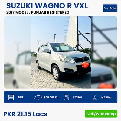 Suzuki Wagon R 2017