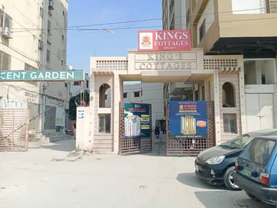 1ST FLOOR 3BED DD FLAT AVAILABLE FOR SALE IN BLOCK-7 GULISTAN-E-JAUHAR KARACHI
