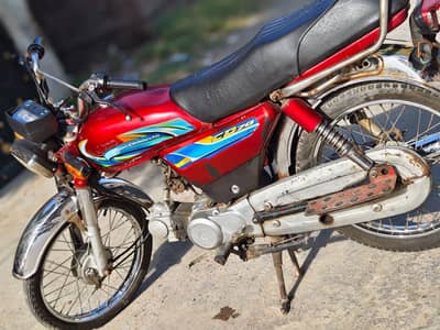 urgent sale serious buyer's contact.