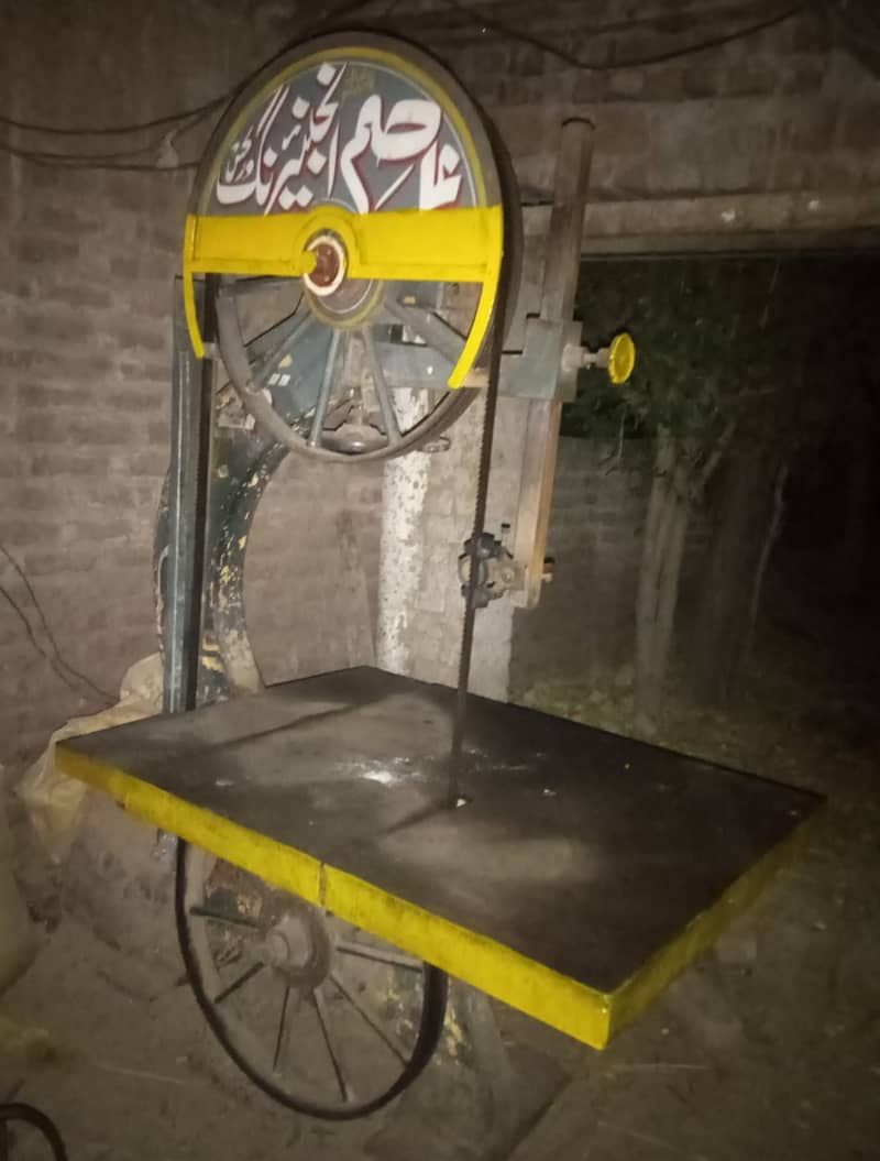 ARA MACHINE 0