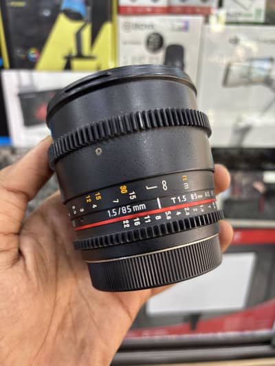 Samyang 85mm f/1.5 - Canon mount - brand new box pack