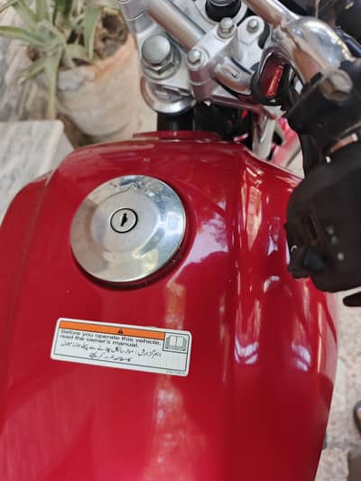 Yamaha ybz 125