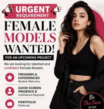 Female models needed
