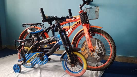 For sale