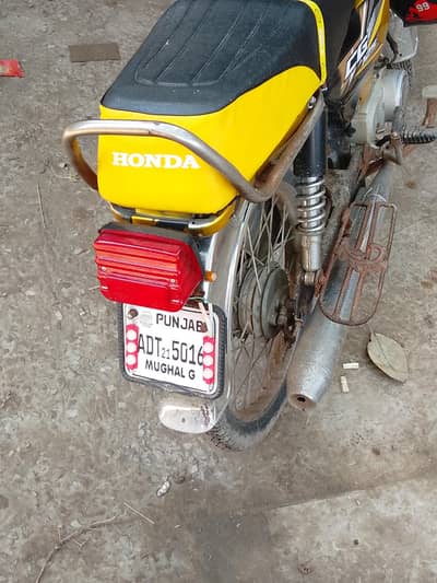 Bike for Sale
