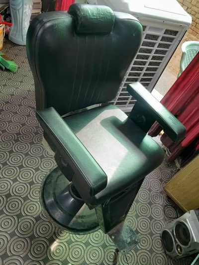 Saloon chair