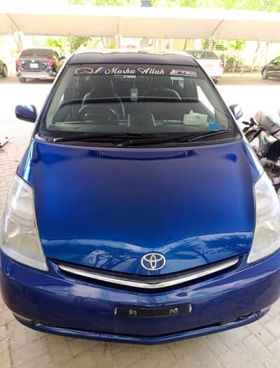Toyota Prius G Touring Selection from 2008, registered in 2012