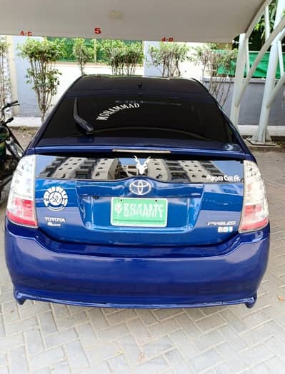 Toyota Prius G Touring Selection from 2008, registered in 2012