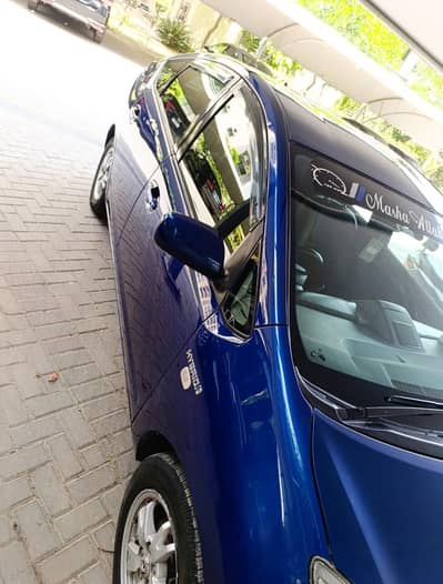 Toyota Prius G Touring Selection from 2008, registered in 2012