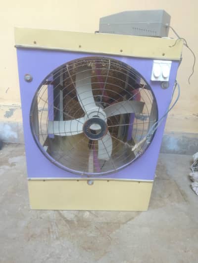 somll colar new just 15 days used what's up number 0301-9696522