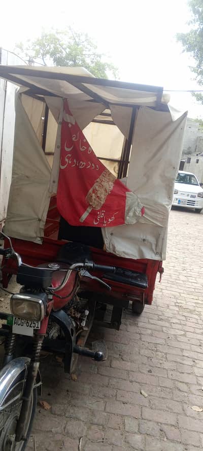 loader rickshaw 100 CC for sale