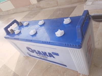 battery and ups set