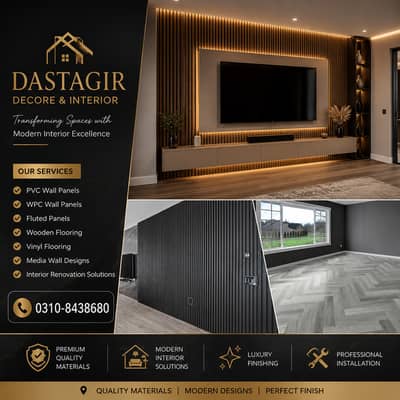 Flooring tiles-Wooden floor-Vinyl Floor-Wooden tiles-Wallpaper-Blinds