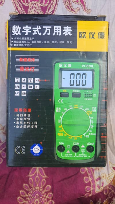 multi meter