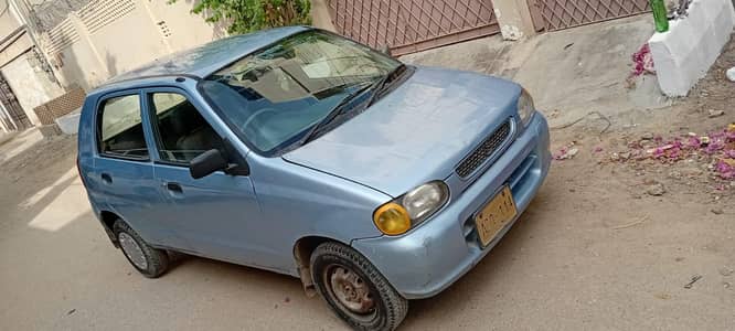 Alto VXR 2001 (03462007103)