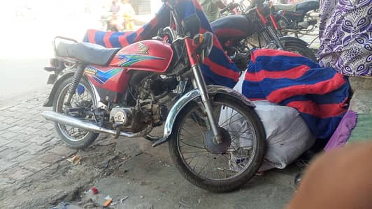 copy new condition bike b all ok