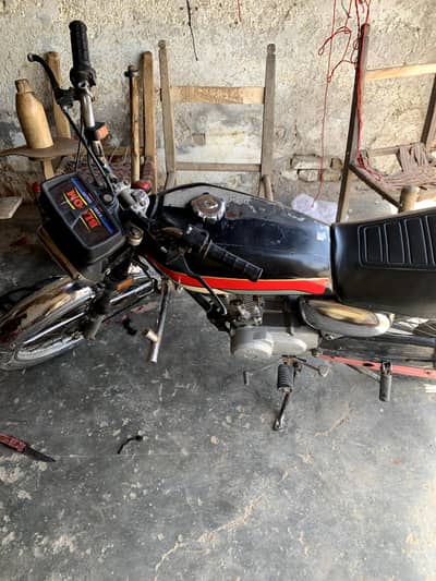 Honda 125