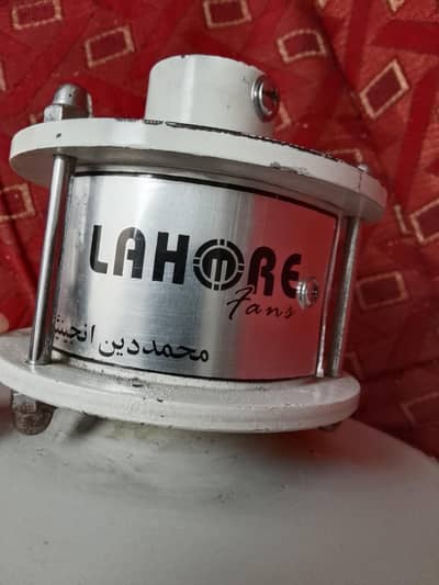 Lahore fan 03357244206