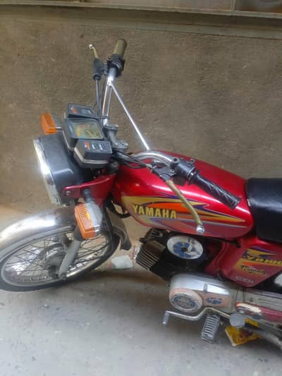yb 100 Royal 2009