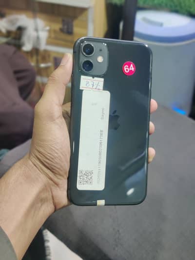 Apple iPhone 11