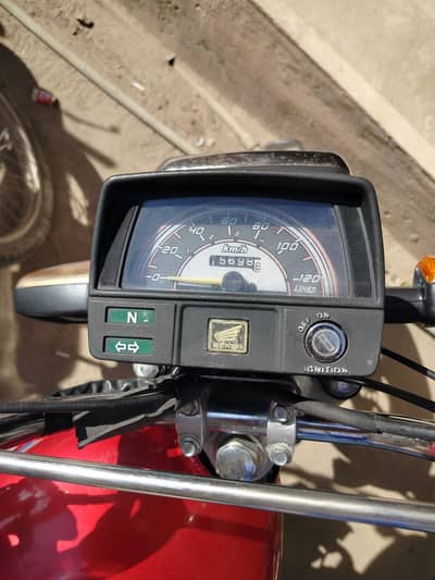 Hi Speed CDI SR-70CC Euro-2 2022