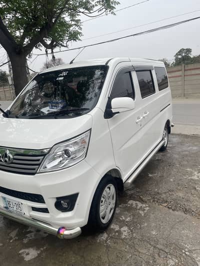 Changan Karvaan plus 2024 model