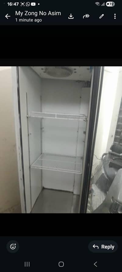commercial refrigerator fridge for sale