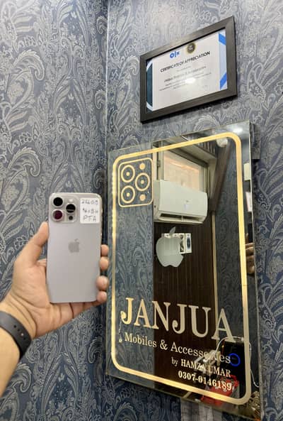 iPhone 15 Pro Max 256GB PTA APPROVED