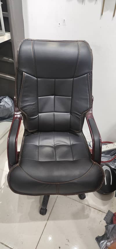 Office chair