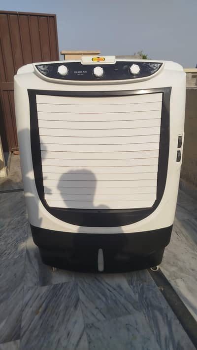 super cool air cooler