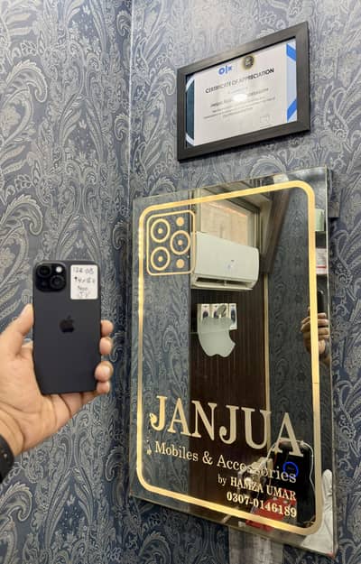 iPhone 15 Non PTA
