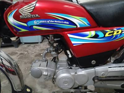 Honda cd70 punjab nmbr urgent sale
