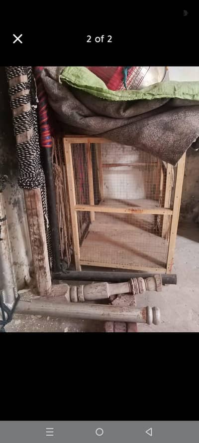 full size cage