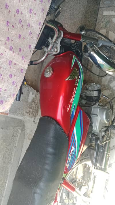 honda cd70
