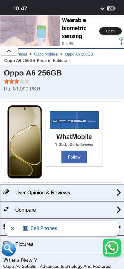 Oppo A6 256GB