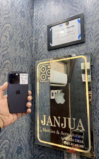 iPhone 14 Pro 128GB NON PTA JV