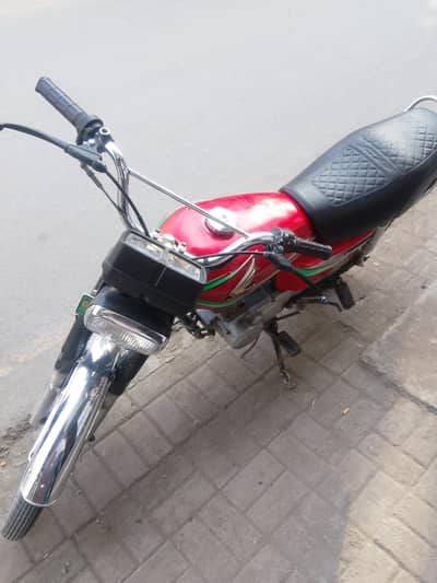 کاپی فائل اوریجنل