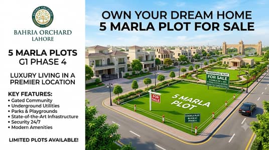 5 MARLA RESIDENTIAL PLOT FOR SALE IN G1 PHASE 4, BAHRIA ORCHARD