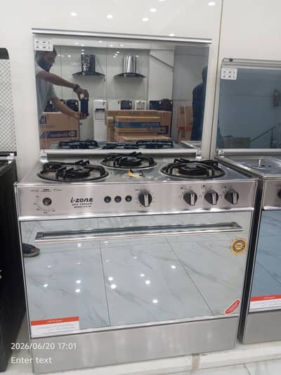 Cooking range Installment pr bhi available ha
