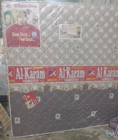 Mattress Price: 8600