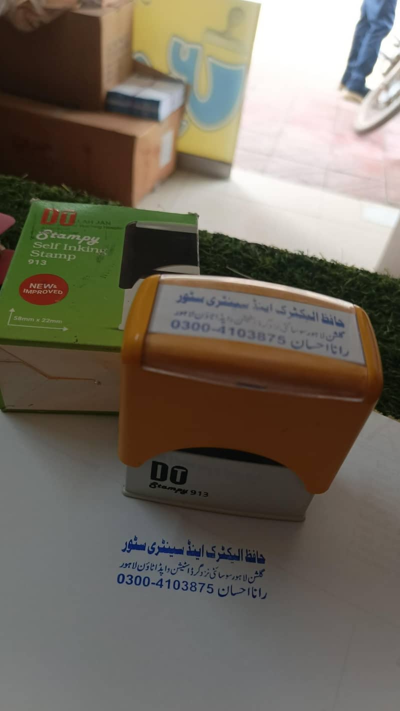 Unique stamp maker 2