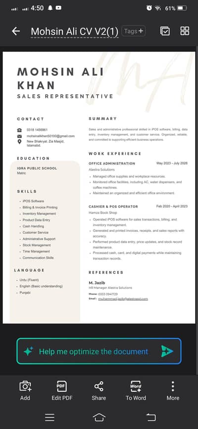 any job