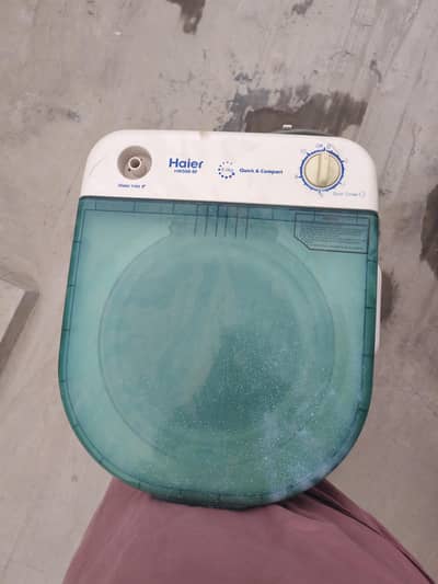 washing machine and dryr