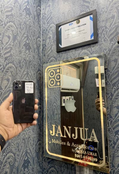 iPhone 11 64GB NON PTA JV