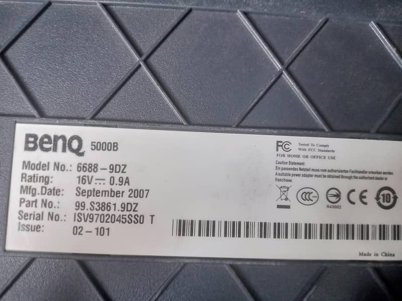scanner 1