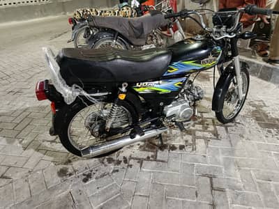 Unique Xtreme UD 70 2025